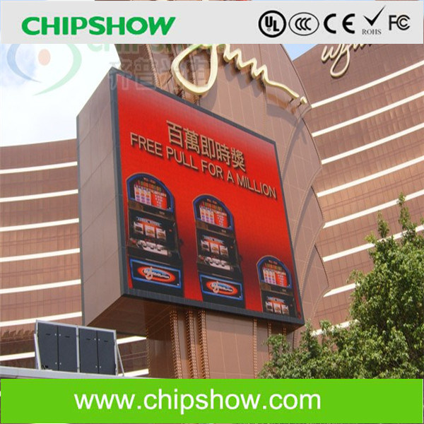 Chipshow 120m2 pH16 Outdoor Full Color LED Display