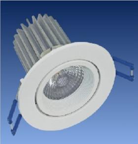 Xc165-9 9W Bridgelux White Aluminum Cup LED Light/Lamp 9W Spotlight Ceiling/Panel Light