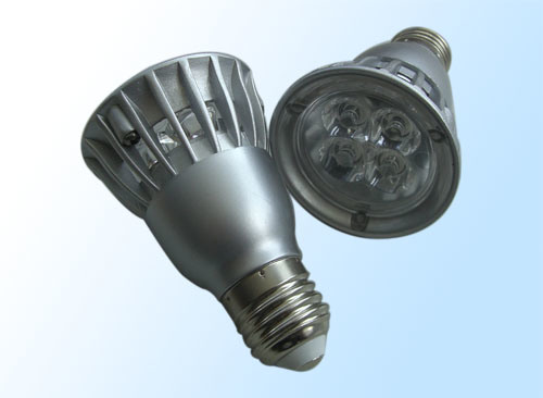 LED Spotlight (WZ-SL11)