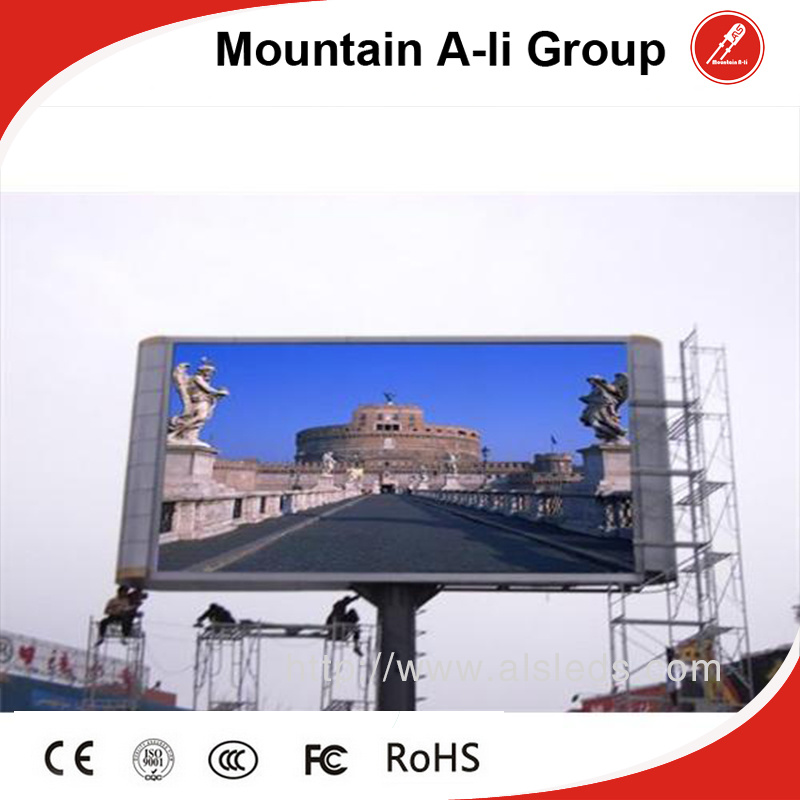 HD P20 Full Color Outdoor LED Display
