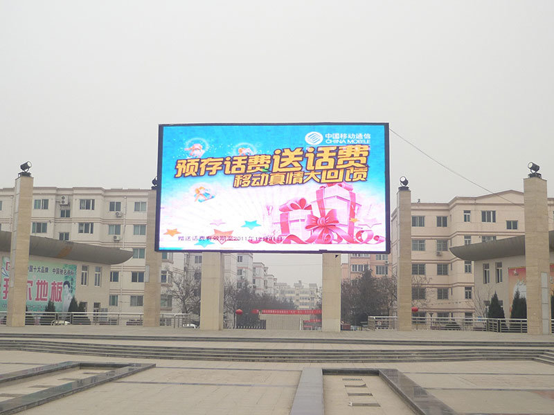 P8 Outdoor Full Color Square Giant Advertising LED Display