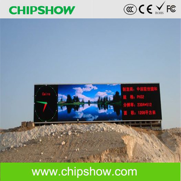 Chipshow High Performance P16 Full Color LED Display for Outdoor
