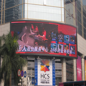 P20mm LED Display Outdoor