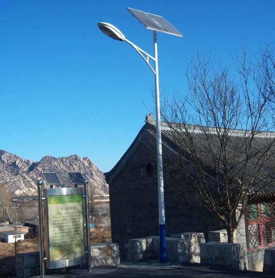 60W Solar LED Street Light for Road Garden Lighting