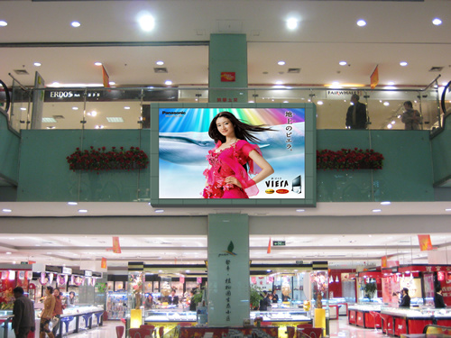 HD P6 Indoor Full Color LED Display