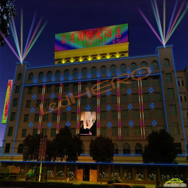 China Supplier of LED Curtain Displays