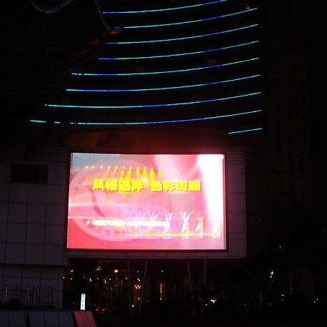 Outdoor LED Display P16