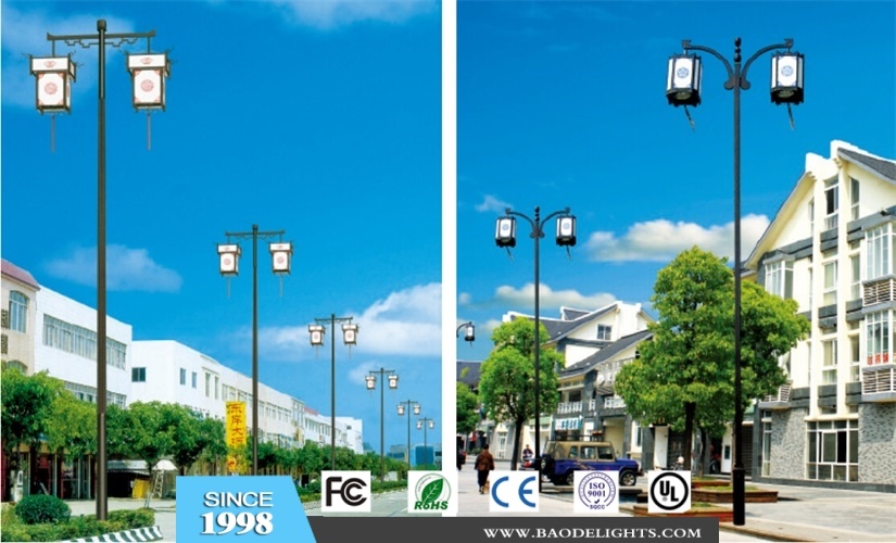 Chinese Style Outdoor LED Street Light (BDD105-106)