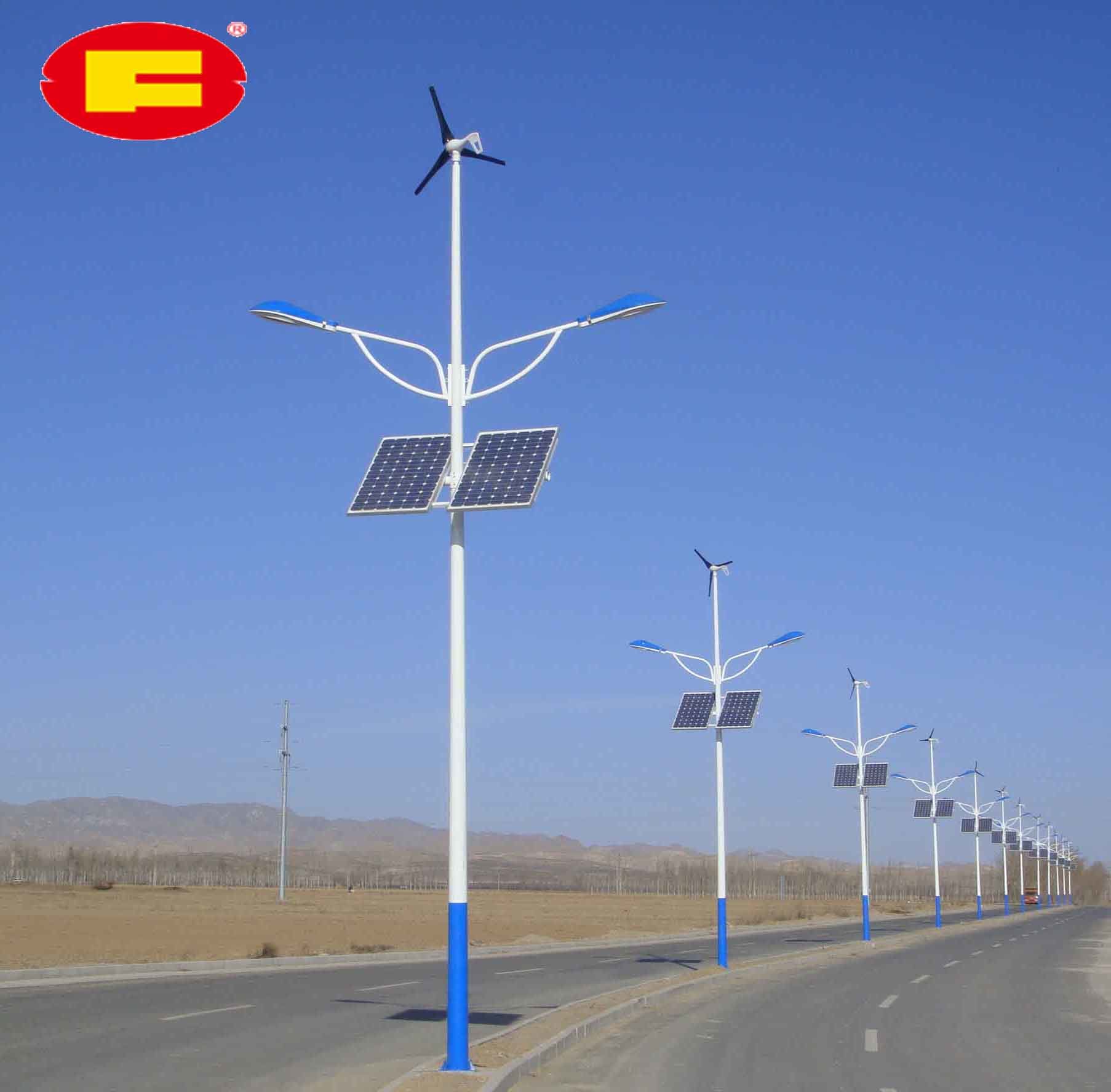 40W LED Street Light with Wind Solar Hybrid System