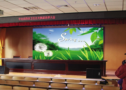 P2.5 Full Color LED Display Screen for Indoor Meeting