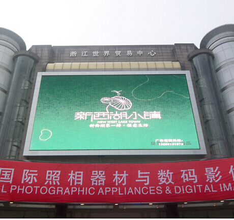 P16mm Outdoor Full Color LED Display / LED Display