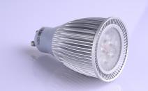 LED Lamp Cup (SH121-GU10-4WW)