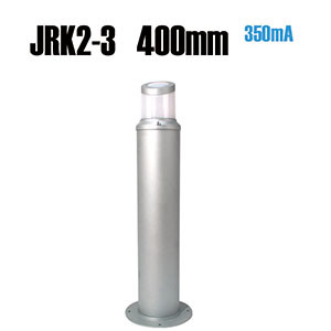 8W High Quality Lawn Light (JRK2-3) 400mm Height Lawn Light