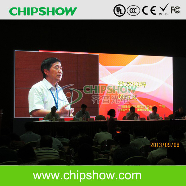 Chisphow Big Viewing Indoor HD P4 SMD LED Video Display