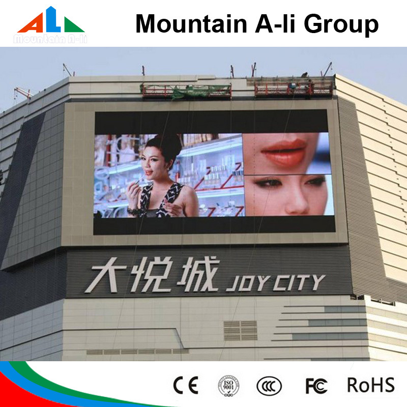 Outdoor Full Color P10mm LED Display Screen, Hot Sales Outdoor LED Display