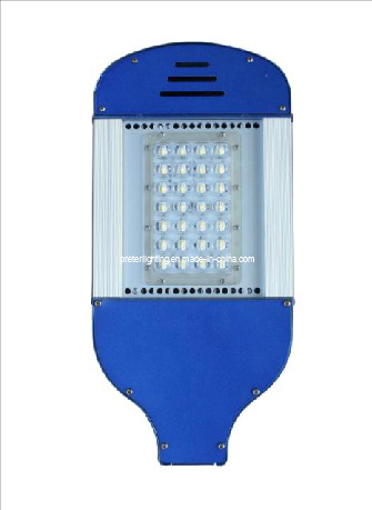2015 New CE Approved LED Street Light 20W