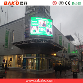Sexy Movies P10.66 Outdoor LED Display From Bako