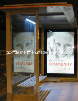 Metal Bus Shelter in Public (HS-BS-E-040)
