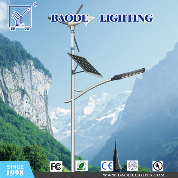 7m Pole 80W Solar LED Street Light (BDTYN780-1)