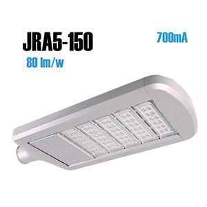 LED Street Light (JRA5-150) 80lm/W Higih Quality Street Light