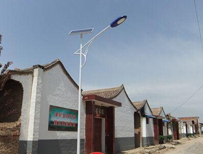 Wbr057 30W Single Lamp Solar LED Street Light