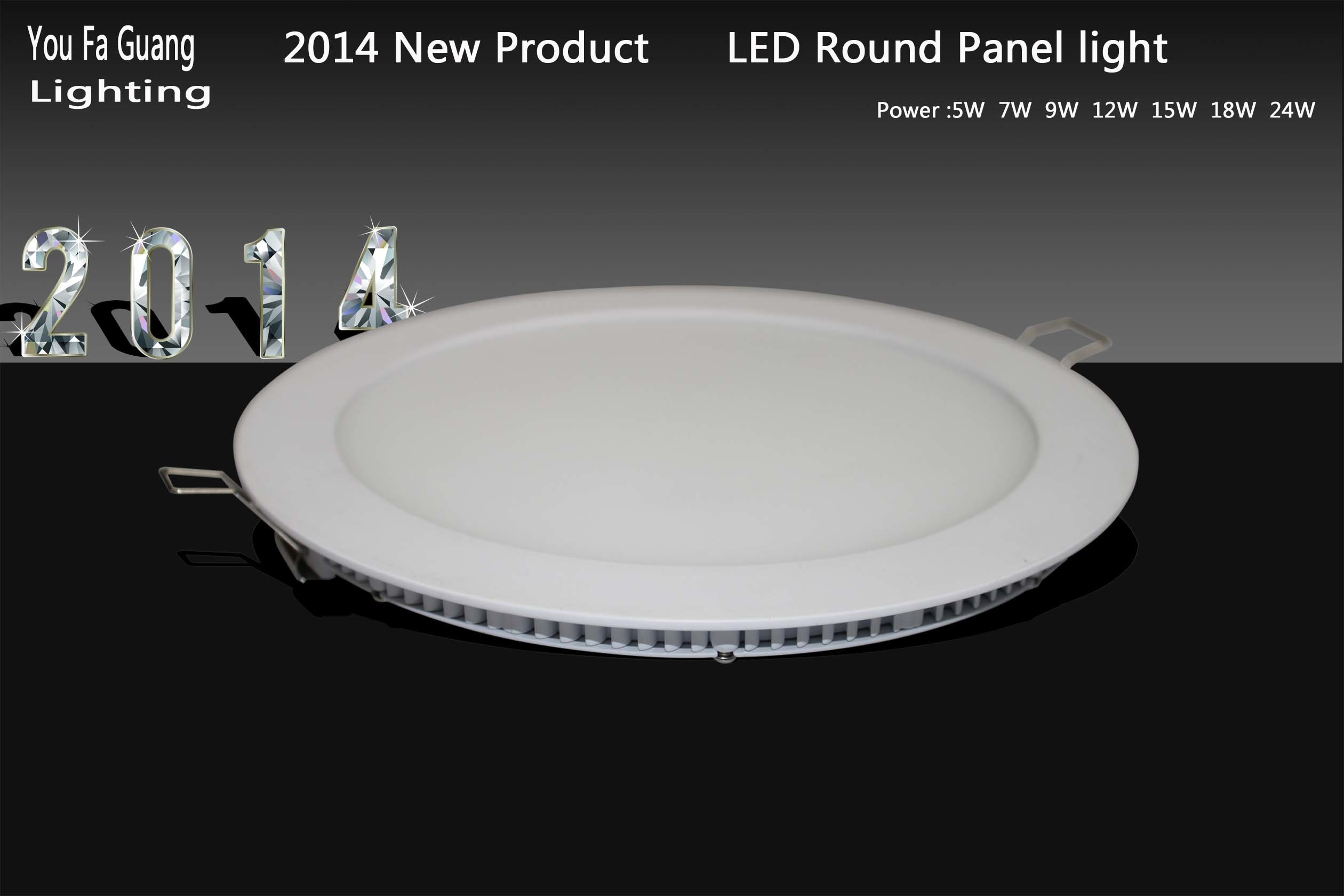 Round 120r 5W LED Light Panel