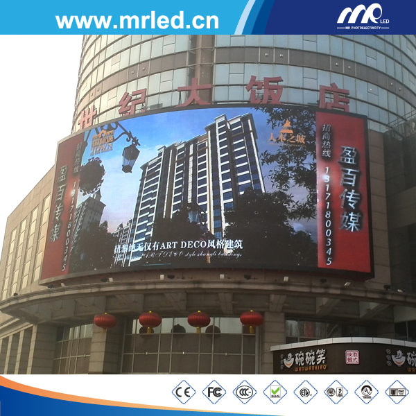 2014 New P10 Outdoor Advertising LED Display in China, Area 254sqm