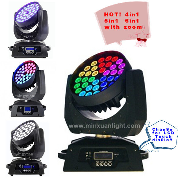 RGBW 6in1 Wash LED Moving Head Zoom Light (205)