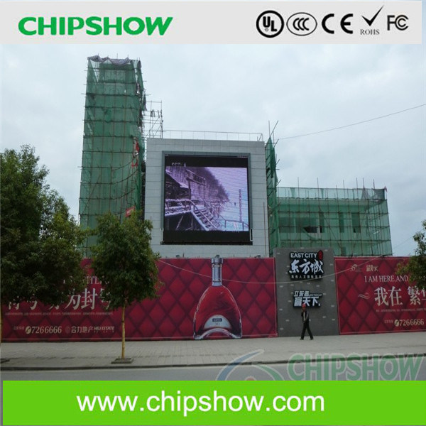 Chipshow AV10 Full Color Outdoor Advertising LED Display