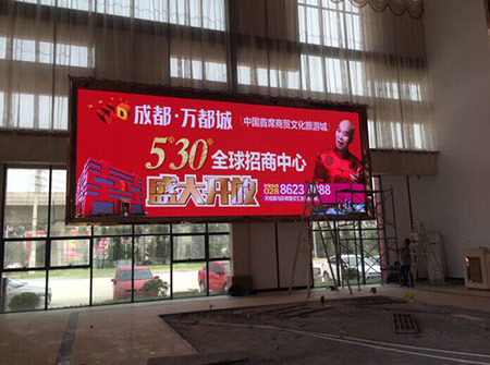 P3 Full Color Indoor LED Display Panel