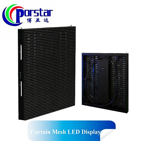 P6.944mm Indoor Curtain Mesh Rental LED Display