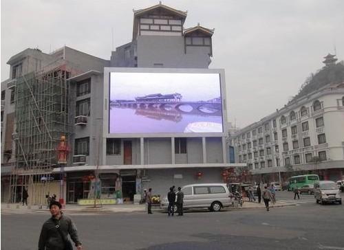 P20 Outdoor Full Color LED Display