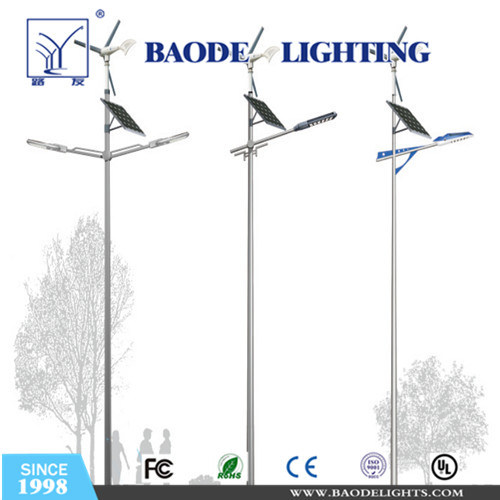 7m Pole 90W Solar LED Street Light (BDTYN790-1)