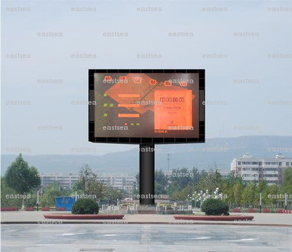 Outdoor Double Color LED Display (DH-OD-PH12)
