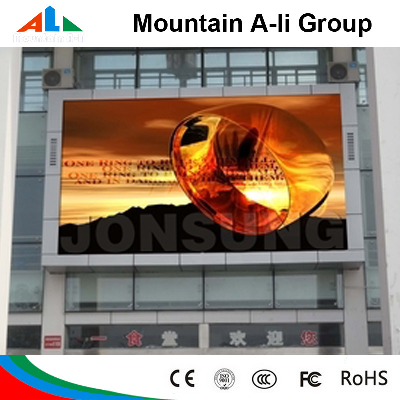 Outdoor High Brightness Full Color P16 LED Display