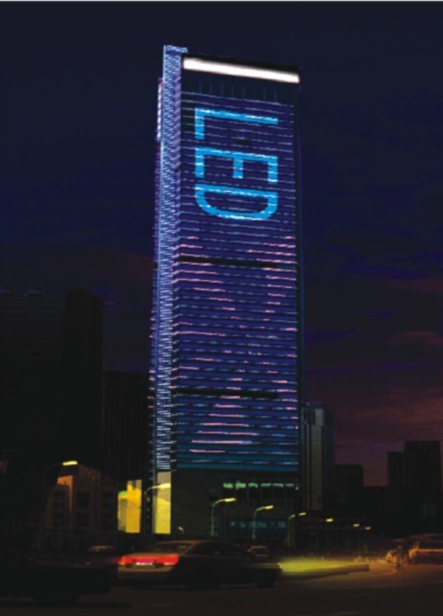 Outdoor Full-Color LED Decoration Display