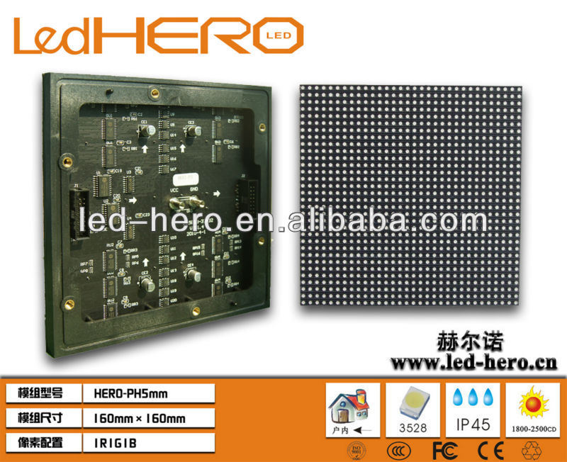 P5 Indoor Rental Die-Casting Aluminum LED Display/China Hot Sell Sexy Movie, LED Video Display Indoor