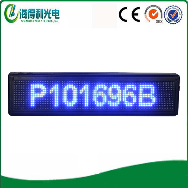 P10 Indoor LED Scrolling Display (P109616B)