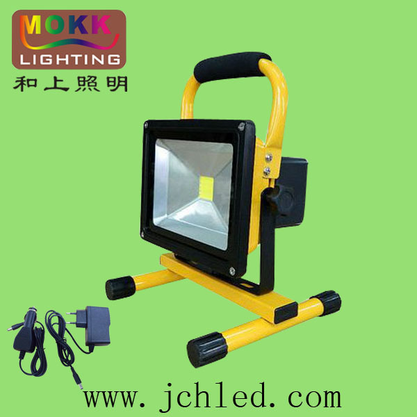 50W LED Emergency Light LED Flood Light with Rechargeable Battery