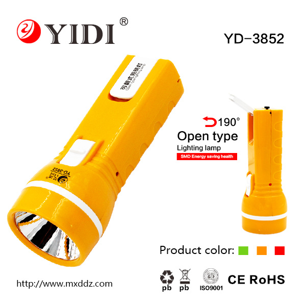 Hot Sale 1W Portable Rechargeable LED Emergency Torch Flashlight