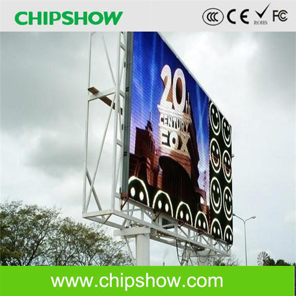 Chipshow AV16 Full Color Ventilation Outdoor LED Display