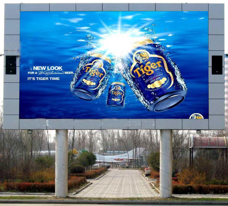 P8-4s LED Commercial Advertising Outdoor LED Display P8-4s Outdoor Display