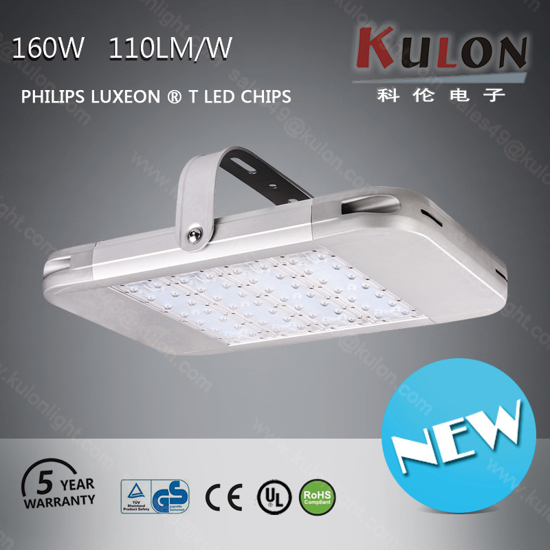 160W Shockproof LED High Bay Light with Excellent Impact Resistance
