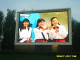 P10 Full Color Outdoor Advertisement LED Display