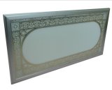LED Panel Light / LED Ceiling Light- 600X300mm, with Nice Pattern Diffuser