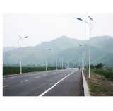 50W LED Solar Street Light for Mountainous Area