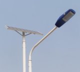 90W LED Solar Street Light (SLD-SL-1011)