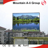 P16 RGB Full Color Outdoor Advertising LED Display