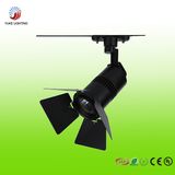 15W/20W LED Track Light LED Spotlight with CE