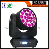 19PCS LED Zoom Professional Stage Disco Moving Head Light
